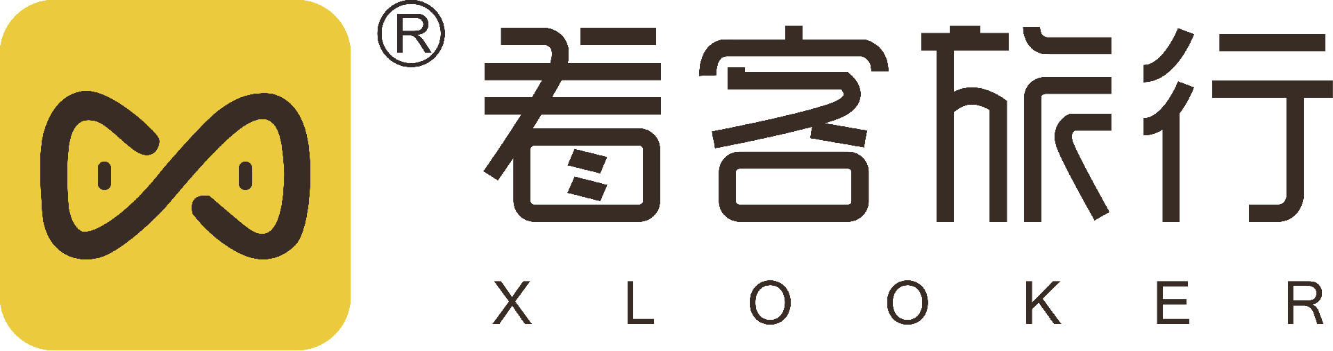 佰悦会旅行社定制旅游